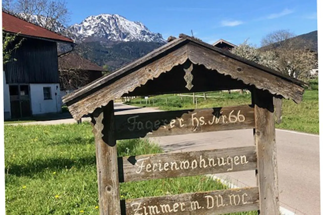Mayerbauer Piding 0*,  Germany